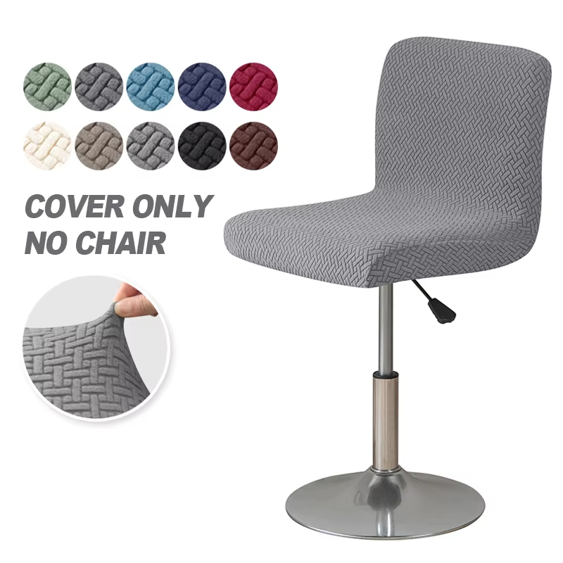 Home Bar Seating - Funda para silla de taburete de